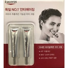 유세린 하이알루론 아이크림 15ml x2, 2개