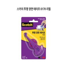 //상품명