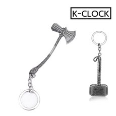 키홀더 1+1 토르 도끼 키링 자동차 가방 에어팟 버즈 열쇠고리 키홀더