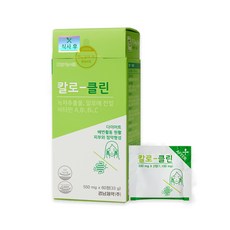 경남제약 칼로클린 30포 리뷰후기