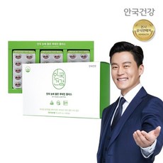 안국건강 눈에 좋은 루테인 플러스 180캡슐 1박스