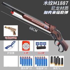 udl m1887 윈체스터 탄피배출 샷건 라이플 에어코킹건 저격소총 m1894 고성능, 나일론 버전 m1887 우드 그레인 스탠다드, 소프트 탄환 20개 + 포탄 6개 + 리턴 타겟