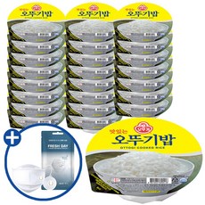 오뚜기 맛있는 오뚜기밥24개 마스크 패치 증정 리뷰 후기