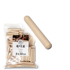 헬로요니 목다보 나무못 목봉 목심 도웰핀 목공재료