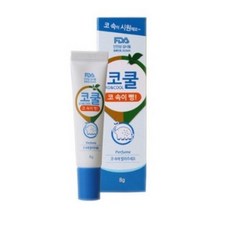 코뚫뻥 비강확장 코골이 방지 코쿨 8g,