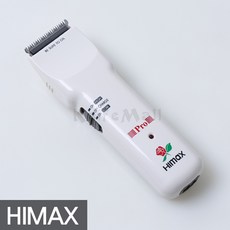 일본 하이맥스 장미 이발기 CL-7000K