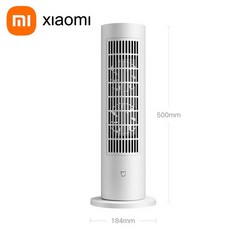 A119 샤오미-수직 팬 히터 라이트 3 초 순간 열 70 C 광각 부는 지능형 항온 MIJI 기기, 01 LSNFJ02LX_01 2000W_04 JP