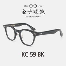 KC 59 BK 금자안경 가네코옵티컬 KANEKO OPTICAL 리뷰후기