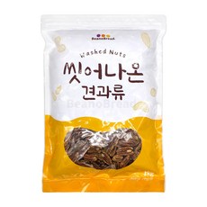 비노브레드 씻어나온 견과류 피칸 반태 리뷰후기
