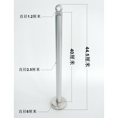 로딩핀 팔씨름 전완근 운동기구 손목강화 전완근 리뷰후기