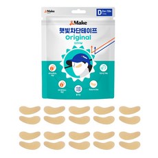 골프용 햇빛차단테이프 자외선차단 10매1세트 리뷰 후기