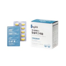 지쿱 제너럴밸런스 칼슘 마그네슘 120정 리뷰후기