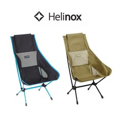 헬리녹스 체어투 의자 체어, 코요테탄, 1개, 코요테탄