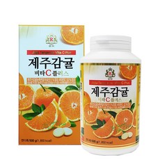 로얄 제주감귤 비타C플러스