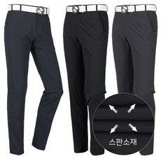 프로모아 여름용 잔피엘 노턱 아이스밴딩 스판 남성바지 30부터40까지 빅사이즈 작업복