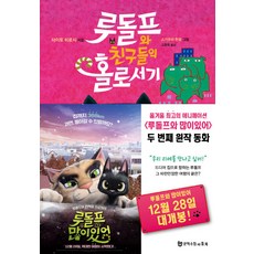 //상품명