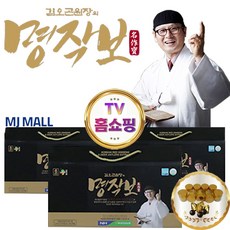 홈쇼핑 2022년 김오곤 녹용홍삼 명작보 90포포 3개월분천삼침향단 20환 부모님 건강 선물세트 리뷰후기