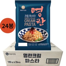 이가자연면 명란크림파스타 19224개 1박스 리뷰후기