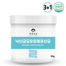 방방곡간 모유 유래 유산균 프리 프로 신바이오틱스 바이오틱스 생유산균 낙산균 리뷰후기