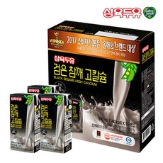 삼육두유 검은 참깨 고칼슘 두유 리뷰후기