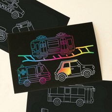 스크래치 페이퍼 도안 - 탈것 리뷰후기