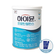 일동후디스 장민 단백질 하이뮨 프로틴 밸런스 사은품 증정