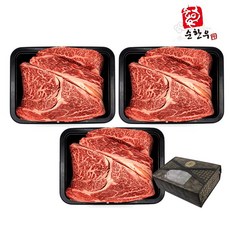 횡성순한우 투뿔 한우선물세트 횡선한우 명절선물 리뷰후기