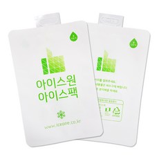 아이스원 엄지부직포 수지없는 아이스 반제품 1000매 물주입기 리뷰후기