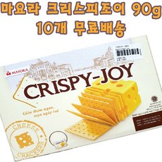 마요라 크리스피조이 치즈크래커 /
