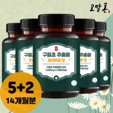고말론 구절초 추출물 프리미엄 정 1000mg, 60정,