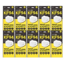 FDA 승인 웰크론 케어온 국산 방역마스크 120P 240P 600P 리뷰후기