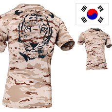 국산 어택존 쿨론 사막 반팔 티셔츠 티셔츠