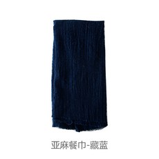 //상품명