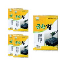 고급 조미 곱창김 5봉 리뷰후기