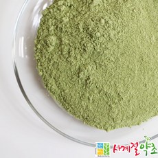 사계절약초 국내산 케일가루 리뷰후기