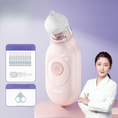 식염수 코세정 유아 코청소 어린이 코 세정제 세정기 이상민 비강 세척 세척기 파라핀,