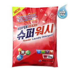 공장직영 슈퍼워시 항균 가루세제 1개 찬물 세탁세제