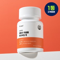 인기상품  양춘사추출물 후기_양춘사추출물 바나바잎 정 HACCP 핏시드, 1개, 60정