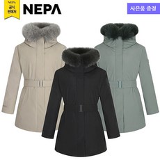 네파 여성 아르테 써모 미드 구스 다운(7I82056 프라자점 사은품증정)