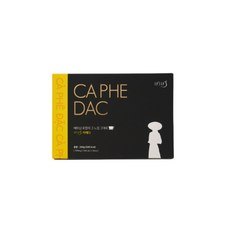 마지막 이츠이츠 베트남커피 아라비카와 로부스타의 블렌딩 베트남식 아메리카노 카페다