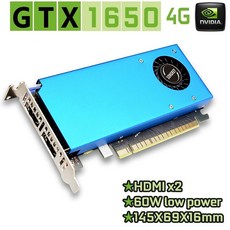 1650 1050Ti 1050 GT 1030 RX550 4GB 로우 프로파일 그래픽 lp 비디오 카드 GPU nVIDIA, 7.GTX1650 4G 2HDMI