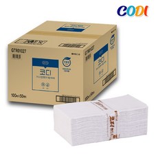 코디 핸드타올 5000매 100매x 2겹 도톰한 엠보싱 1개 5000매입 리뷰후기