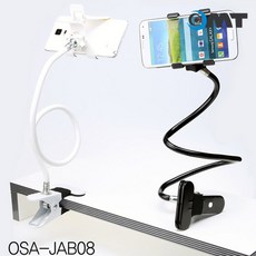 OT 듀얼집게 스마트폰 자바라 거치대 JAB08 핸드폰 자바라거치대 리뷰 후기