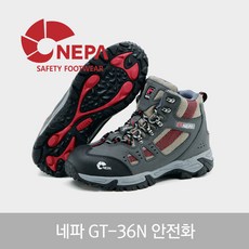 네파 NEA-T36N