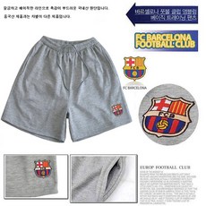 빅몬 4XL 남성 빅사이즈 운동복 반바지 면바지 리뷰후기