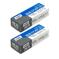화신 스테플러 침/cs/스탬플러침