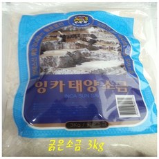 페루통상 잉카소금 소금 리뷰후기