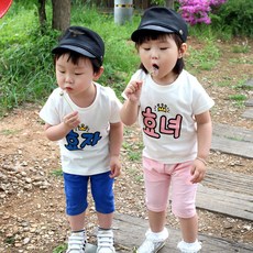 이유까까 아동용 효녀효자반팔 상하세트 아동복 리뷰 후기