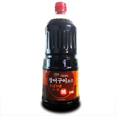 이엔 장어구이소스 2 리뷰후기