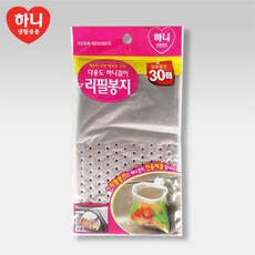 하니 다용도 걸이세트 전용 리필봉지 음식물 쓰레기봉투 리뷰후기